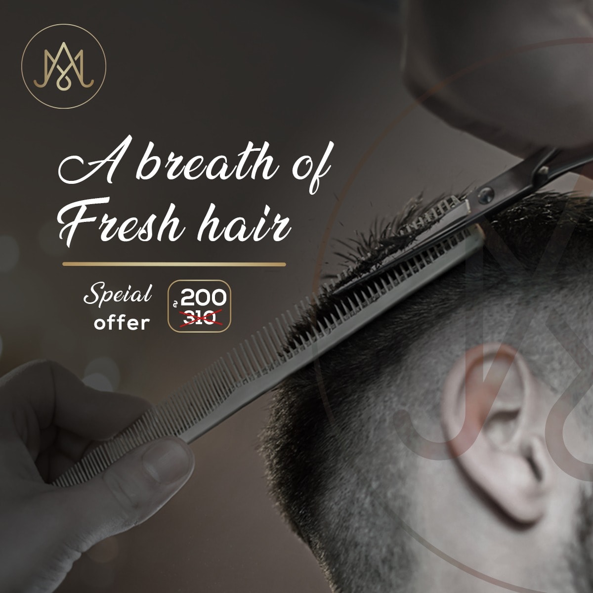 Ali & Mahmoud Barber Shop