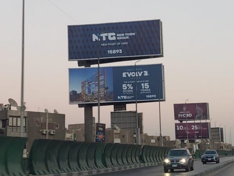 NTG