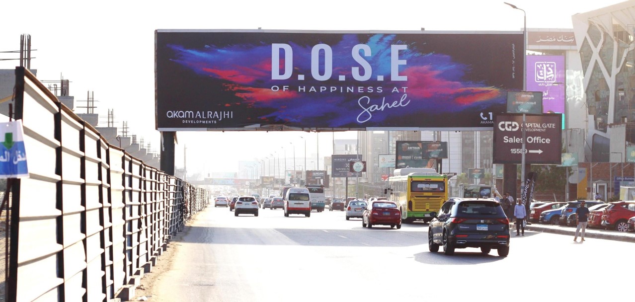 D O S E